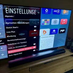 LG TV-Einstellungen: "Bildschirmschoner-Werbung" ist ausgewählt. Hier kann man einstellen, ob Werbung auf dem Bildschirmschoner erscheinen soll.